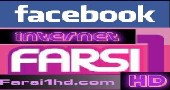 Farsi1 HD in Facebook
